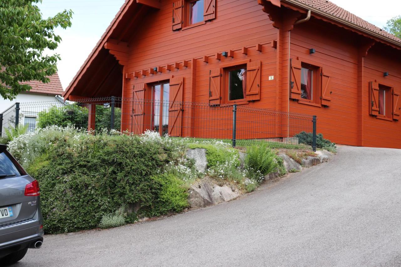 Chalet Des Rochires Gérardmer Zewnętrze zdjęcie